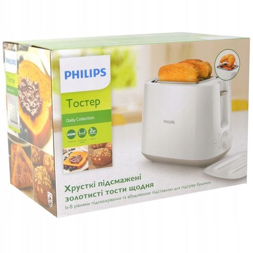 Toster PHILIPS HD2582/00 biały 830W 8 USTAWIEŃ RUSZT na Arena.pl