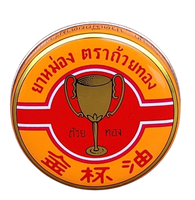 Maść tygrysia balsam tajska Golden Cup 2g