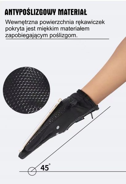 Rękawice Górskie Softshell Narty Rower Touch XXL zdjęcie 5