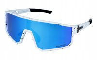 Sportowe okulary przeciwsłoneczne polaryzacyjne PolarZone PZ468-10 Biały