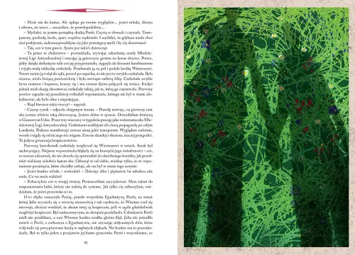 Rok 1984 na Arena.pl