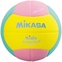 Piłka Dodgeball do Gry w Zbijaka Dwa Ognie MIKASA SD20 Różowa