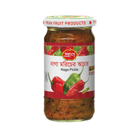 Marynowane papryczki Naga Chilli Pran 400g