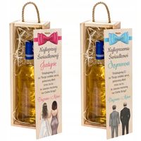 Podziękowania dla rodziców świadków ślub WESELE Skrzynka na wino 2 sztuki