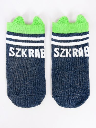 Skarpety chłopięce z elementem 3D kolorowe 6PAK 14-16 YOCLUB na Arena.pl