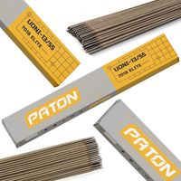 Elektrody Spawalnicze Zasadowe 2,5mm 5kg 350mm PATON