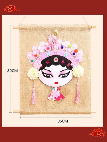 dekoracja ścienna diy w stylu chińskim różowa na Arena.pl