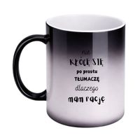 product-compare-63318839