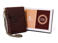 skórzany portfel męski na zamek — peterson