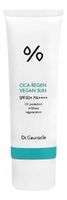 Dr. Ceuracle Cica Regen Vegan Sun SPF50+ Krem 50ml dla skóry wrażliwej