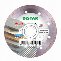 Tarcza diamentowa Distar 11115427009 115x22,2 mm
