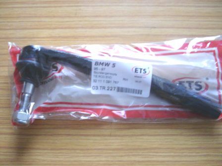 KOŃCÓWKA DRĄŻKA BMW E 39 SERIA 5 PRAWA zdjęcie 1