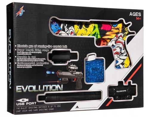 PISTOLET NA KULKI ŻELOWE KARABIN AUTOMATYCZNY AUTOMAT AKUMULATOR ŁADOWARKA na Arena.pl