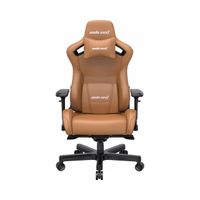 Fotel gamingowy biurowy Anda Seat Kaiser 2 XL skórzany brązowy obrotowy