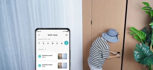 Kamera zewnętrzna Xiaomi AW200 WI-FI 1080P AI na Arena.pl