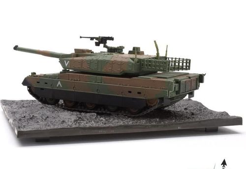 Czołg JGSF Type 10 1:72 RTR na Arena.pl