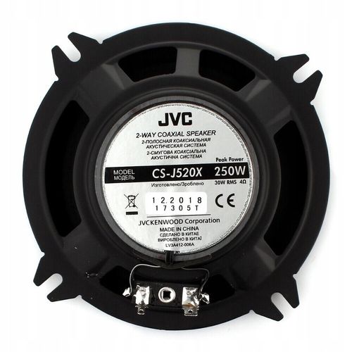 JVC GŁOŚNIKI SAMOCHODOWE DWUDROŻNE 13cm 130mm 250W na Arena.pl