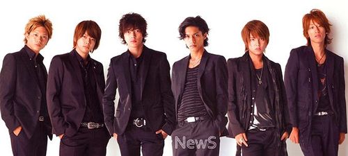 Kubek magiczny NewS na Arena.pl