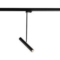 Reflektorowa LAMPA sufitowa YABU 6617 Shilo metalowa OPRAWA tuba do 3-fazowego systemu szynowego czarna