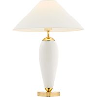 Abażurowa LAMPKA biurkowa REA 40608101 Kaspa stojąca LAMPA stołowa do sypialni nocna złota biała