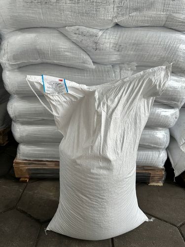 SŁONECZNIK CZARNY KARMA POKARM ZIARNO DLA DZIKICH PTAKÓW DO KARMNIK na Arena.pl