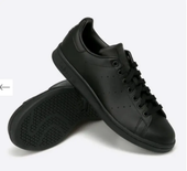 Buty adidas Originals - Buty Stan Smith M20327 R.40
