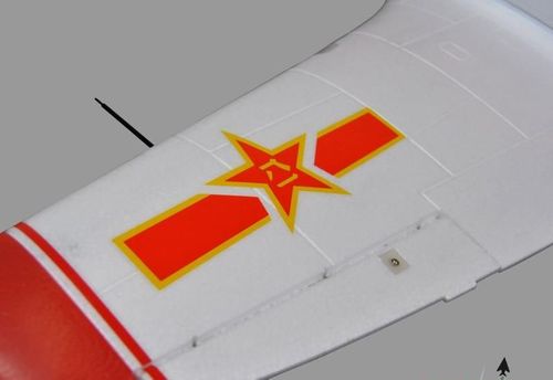 Yak-11 1450mm PNP na Arena.pl