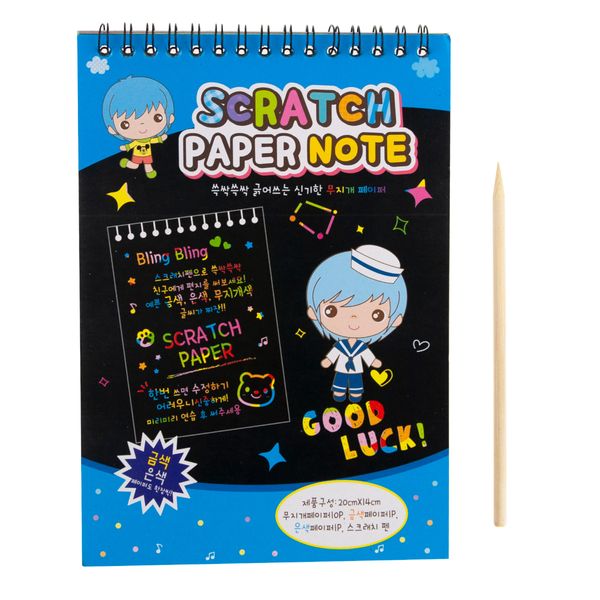 WYDRAPYWANKA ZDRAPYWANKA KOLOROWANKA NOTES A5 zdjęcie 3