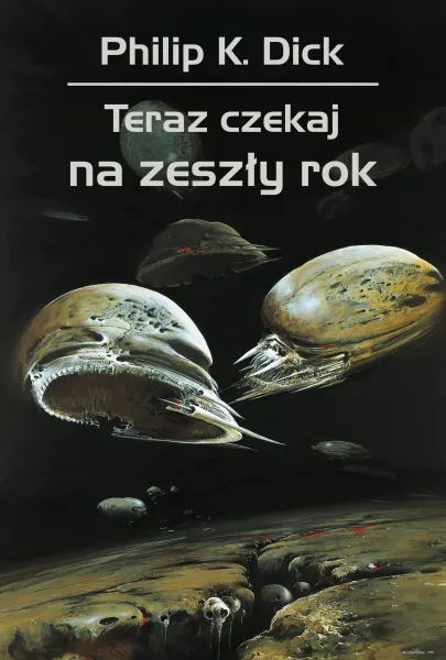 Teraz czekaj na zeszły rok zdjęcie 1
