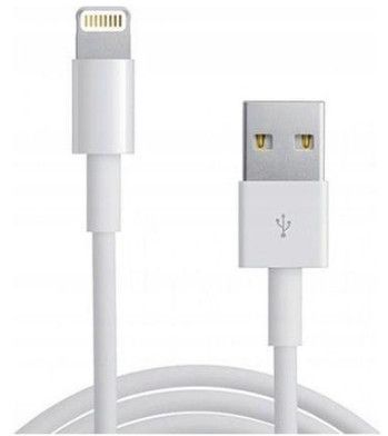 Kabel USB Do iPhone Apple 6 7 8 X Xr 11 1m Ładowarka Przewód Moc na Arena.pl