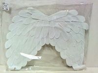 Skrzydła aksamitne białe 51X39cm SAB5139-YH
