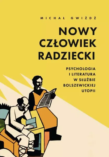Nowy człowiek radziecki zdjęcie 1