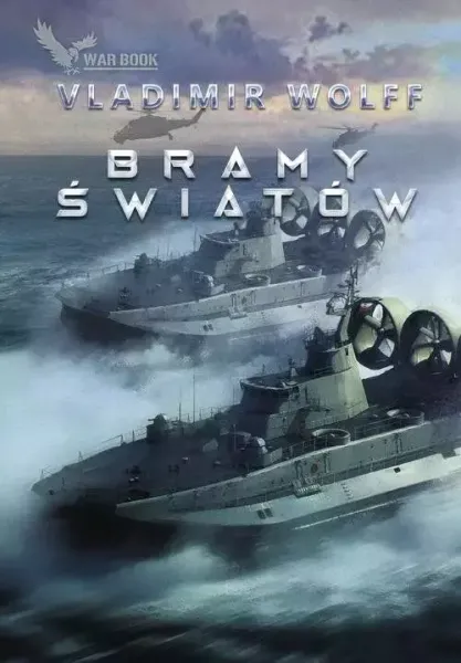 Bramy światów zdjęcie 1