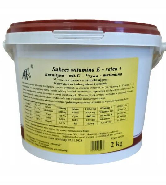 SUKCES Witamina E - Selen + Karnityna zdjęcie 1
