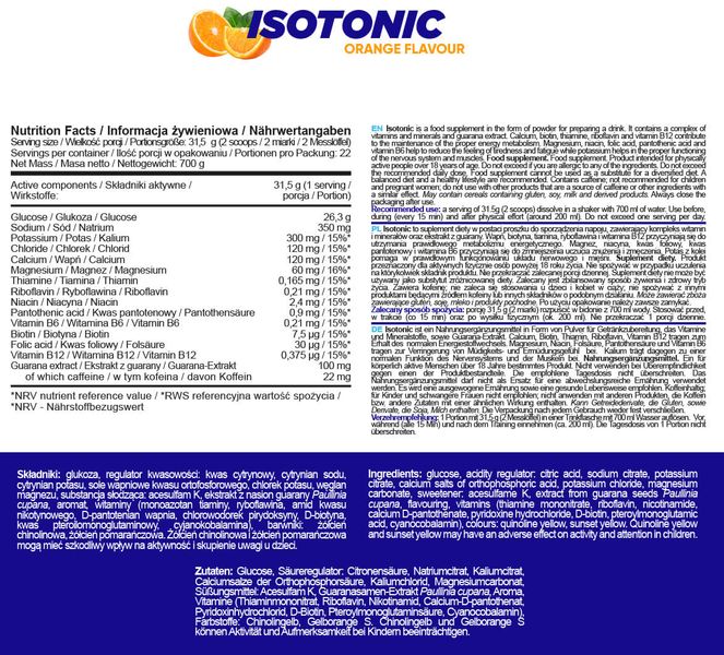 Allnutrition Isotonic Orange 700g zdjęcie 2