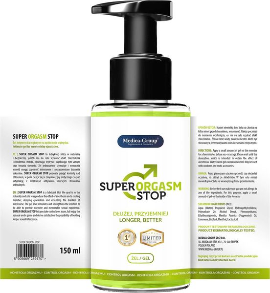 Żel-Super Orgasm Stop - Żel 150 Ml zdjęcie 2
