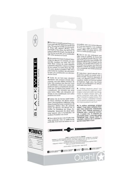 Breathable Ball Gag - With Bonded Leather Straps zdjęcie 6