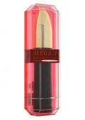 Wibrator Z Płynną Regulacją Drgań Multispeed Vibrator Gold