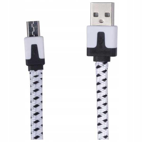 kabel grundig usb - microusb typ b 2 m biały zdjęcie 3