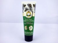 Receptury Babuszki Agafii- Cedrowy balsam do rąk - Ochrona i regeneracja, 75ml