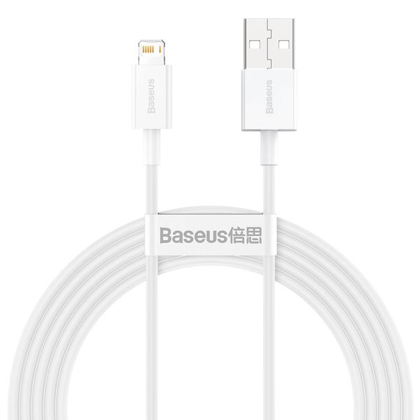 Superior kabel przewód USB Iphone Lightning 2.4A 2m Biały zdjęcie 1