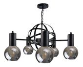 Żyrandol 5xE27 PLANET BLACK