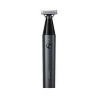 Trymer Xiaomi UniBlade