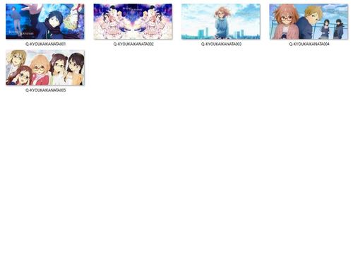 Kubek Magiczny Beyond the Boundary DO WYBORU na Arena.pl