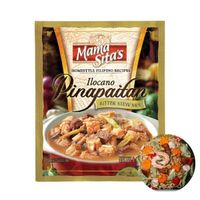 Przyprawa mix Pinapaitan Ilocano do gulaszu stew w proszku z Filipin Mama Sita 40g