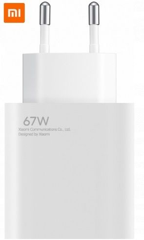 ORYGINALNA ŁADOWARKA XIAOMI 67W MI TURBO CHARGE + KABEL 1M USB-C MDY-12-ES na Arena.pl