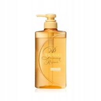 Shiseido Szampon 490 ml - Regeneracja i Nawilżenie