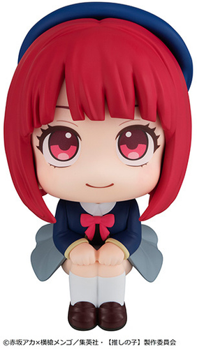 Look Up Series "Oshi no Ko" Arima Kana na Arena.pl