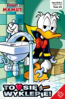 product-compare-60800377