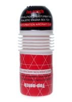 Masturbator-Masturbation Cup 04